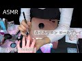 【ASMR】Nail Salon RP⑤~personal attention~ネイルサロン ロールプレイ
