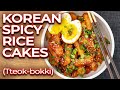 Korean spicy rice cakes  homemade korean rice cake recipe  greatest gen