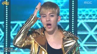 Download Lagu MR. MR - BIG MAN, 미스터 미스터 - 빅 맨, Music Core 20140531 MP3