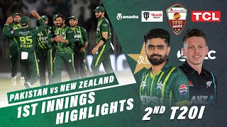 1st Innings Highlights | Pakistan vs New Zealand | 2nd T20I 2024 | PCB | M2E2U