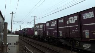 8052レ EF210 16 コキ23両 2014年1月26日
