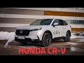 Honda CR-V: успешный эксперимент длиной в 30 лет