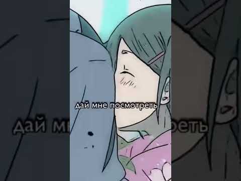 эдит-в лес, где мерцают светлячки.