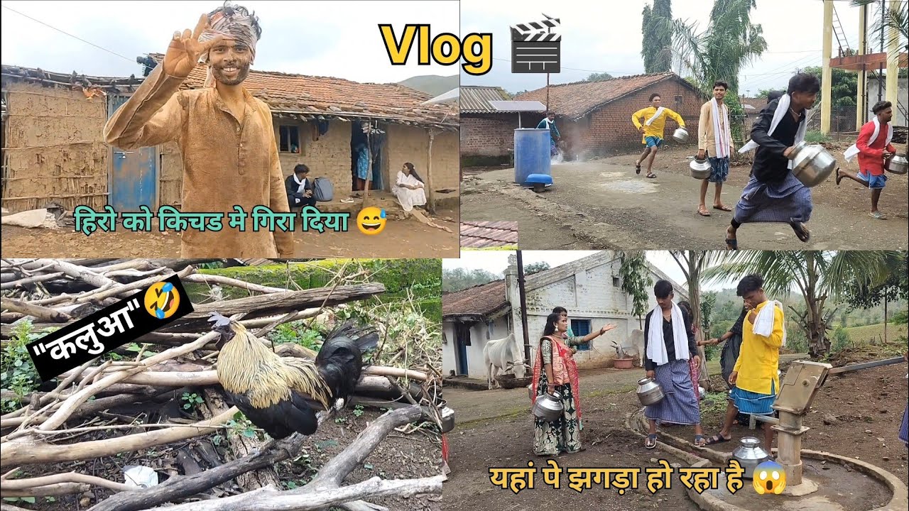 New Adivasi Song | Kaavi Aaba Vlog |Sanjay Kirade & Nirma Thakur | Sonu Vlog 
