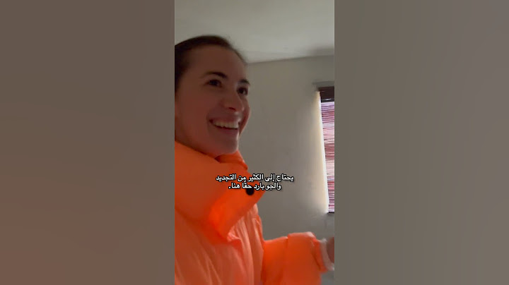 هكذا يكون شراء منزل بمليون و نصف دولار فى كاليفورنيا