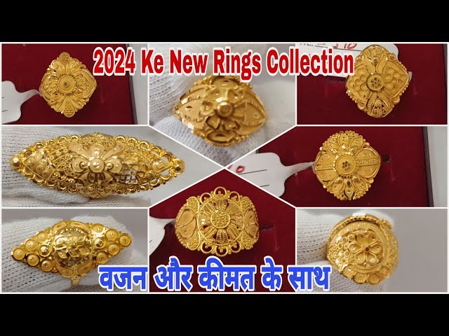 only 1 gm gold ring designs with weight and price || gold ring new design  2022 - YouTube