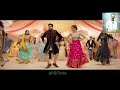 Morni Banke WhatsApp Status Guru Randhawa | Tanishk Bagich Neha Whatsapp Status Video Download Free