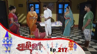 Savitri | Full Ep 217 | 18th Mar 2019 | Odia Serial – TarangTV Savitri | Full Ep 217 | 18th Mar 2019 | Odia Serial – TarangTV