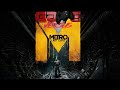 METRO LAST LIGHT : БОЛЬШЕ НИКАКИХ БОРДЕЛЕЙ!  [СТРИМ] [СЛОЖНОСТЬ РЕЙНДЖЕР ХАРДКОР] [ПРОХОЖДЕНИЕ] #5