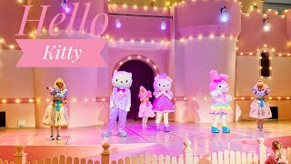 Шоу Hello Kitty Москва Остров Мечты 2021