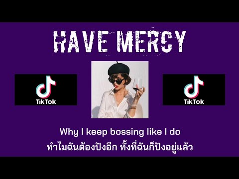 [Thai Sub] Chlöe – Have Mercy