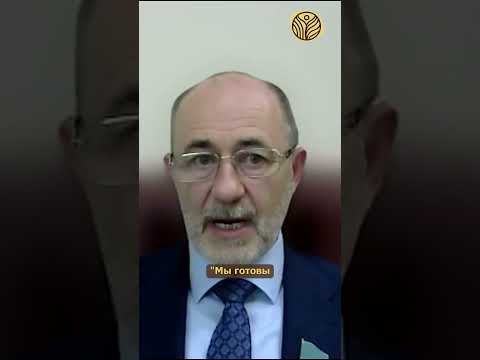 ⬆️жми по ссылке на полное видео | Сайгака пустят на тушёнку для армии? #казахстан #отстрел