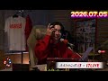AKASAKIのオールナイトニッポン0 2026.07.05  出演者 : AKASAKI