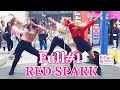 [K-POP in Public]  Full#1 190428 РУССКИЕ ТАНЦУЮТ В КОРЕЕ "RED SPARK" cover dance Hongdae busking