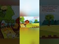 Рухлива гра "Квочка і курчата"