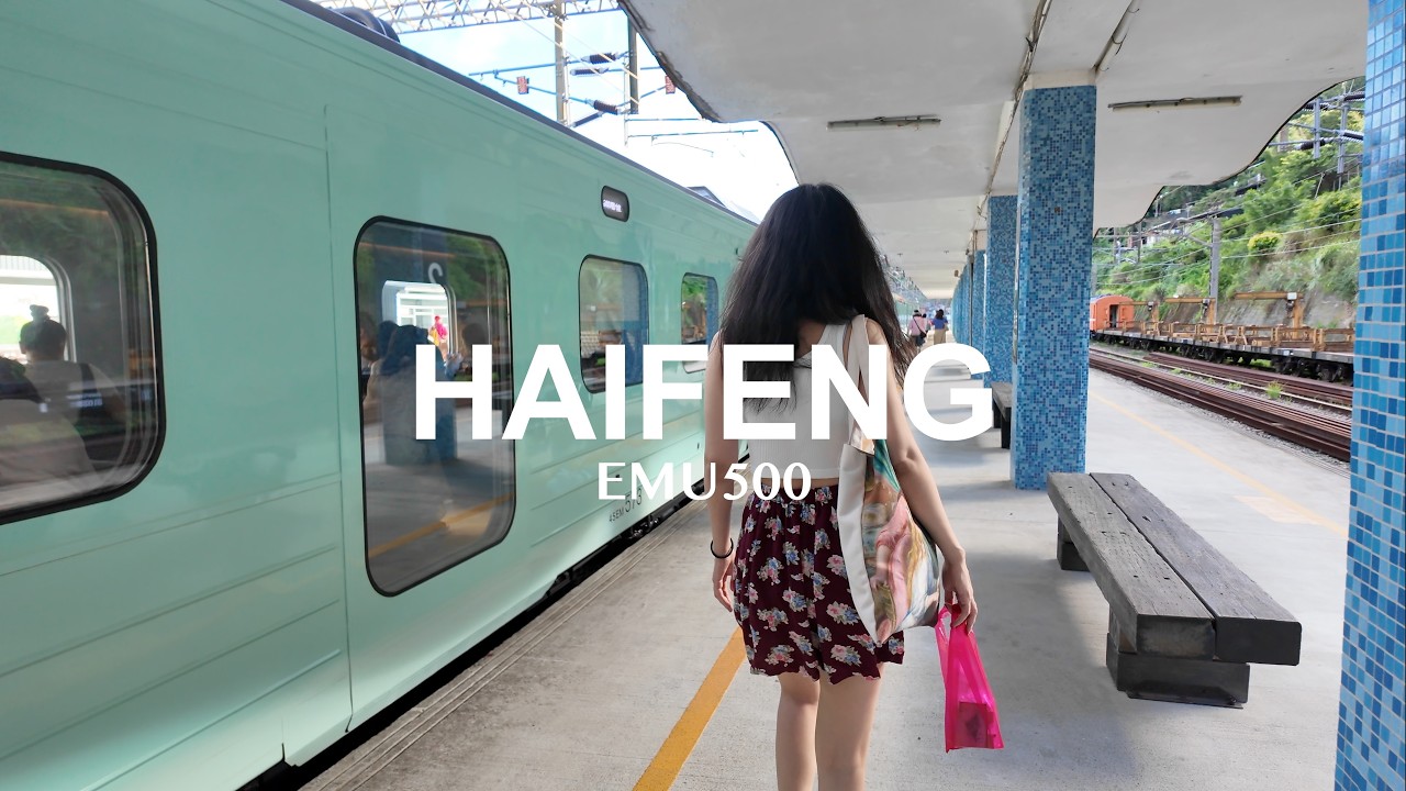 海風號 | 我們所熟悉的，正慢慢消失