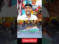 तिरंगा फाड़ने वाले कौन है #shorts #trending #comedy #viral #viral #funny #reaction #facts #trend