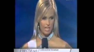 Tupaja Miss Mira Spaces Ru