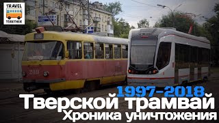видео:  картинка: