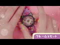 トイザらス - Mix Watch（ミックスウォッチ）