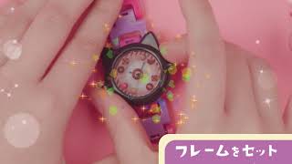 トイザらス - Mix Watch（ミックスウォッチ）