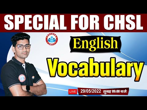 English Vocabulary | Important Vocabulary Words | MTS English Classes | English For SSC CHSL