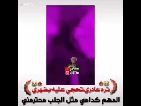 ستوريات انستا رقص حزين تر عادي تحجس بضهري
