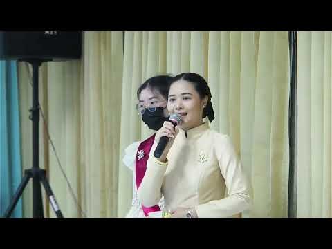 ผลสลากกินแบ่งรัฐบาล วันที่ 1 พย. 2567