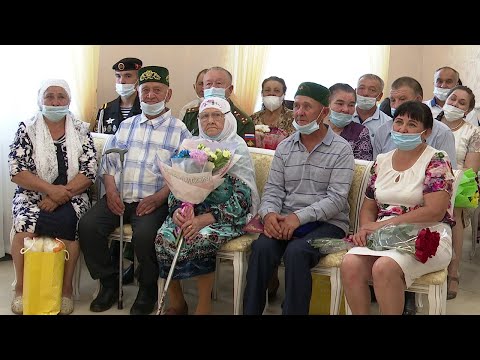 Хасибулла и Баян Валиуллины из Степного Озера удостоились медали «За любовь и верность»