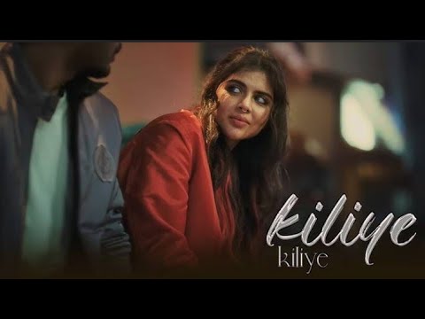 Kiliye Kiliye Lokah Movie Song Latest South Indian Movie Song 2025 Lokah Songs Viralvideo