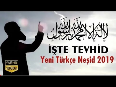 Tavhid Turkcha Nashida Тавхид Туркча Нашида