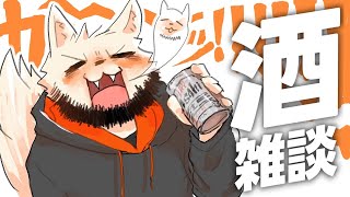 もう6月は嘘すぎて酒を飲む犬