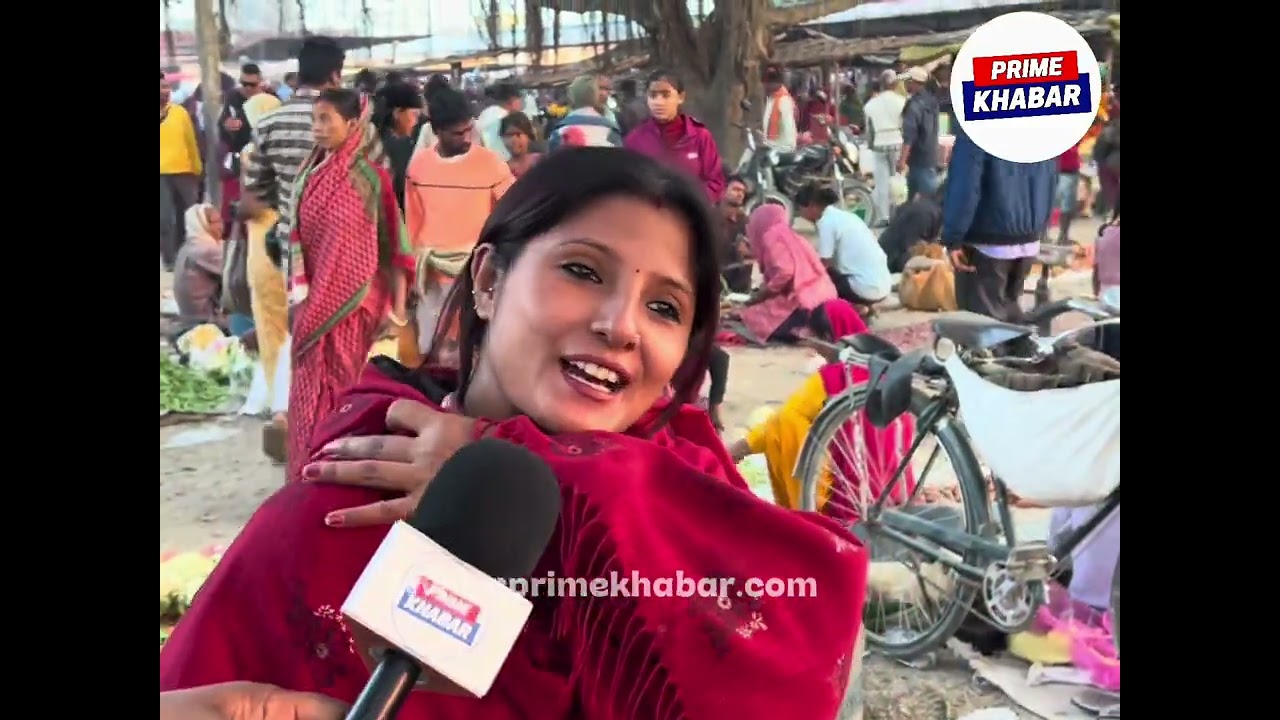 के भन्छन् रौतहट ४ का जनता ? आसन्न निर्बाचनलाई लिएर मतदाताहरुको प्रतिक्रिया यस्तो ! 