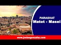 Parashat Matot - Masei | en Vivo