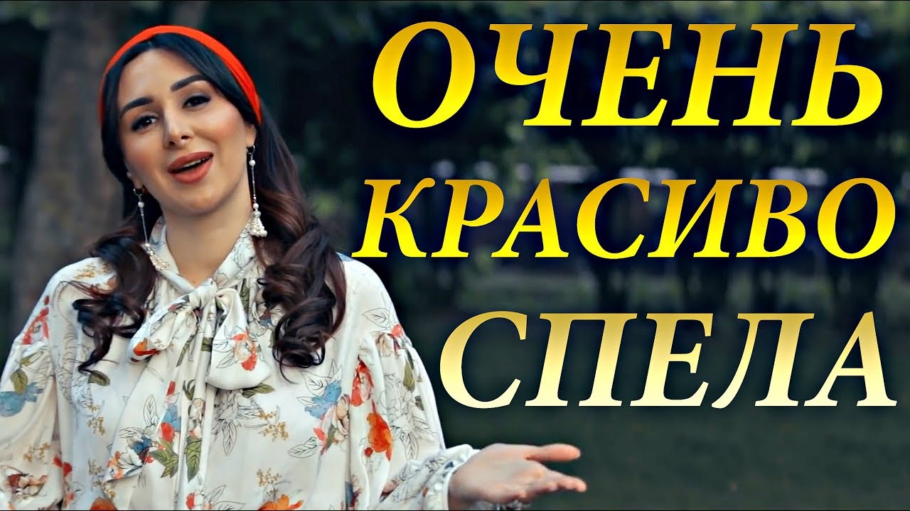 Дагаева карина саляховна