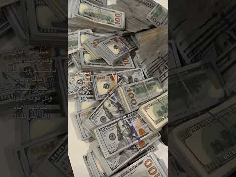 ما هي السعآدة حبي الك كبر الارض حبك نهر ماي اغاني عراقيه ترند اكسبلور لايك محمد عبدالجبار 