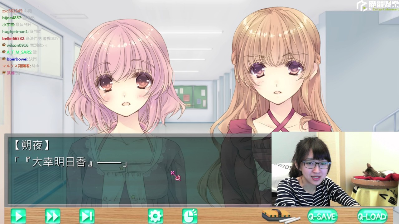 小熊 白衣性愛情依存症part2 決鬥吧 武田同學 當個m屬性滿滿的女主角真是超讚der 17 2 19 Youtube