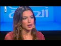 بتحلى الحياة – الوصيفة الثالثة لملكة جمال لبنان لعام  ٢٠١٧  - ريم خوري