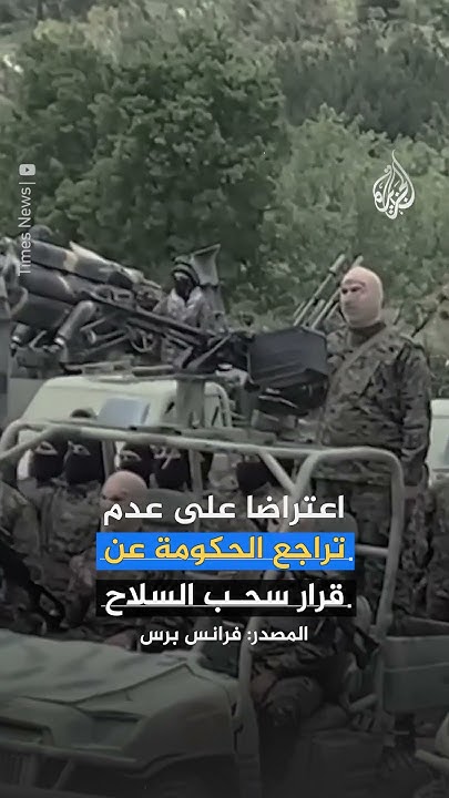        
 - نشر قبل 17 دقيقة