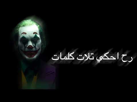 أغاني محمد الشيخ ضلك مكانك حالات واتس اب