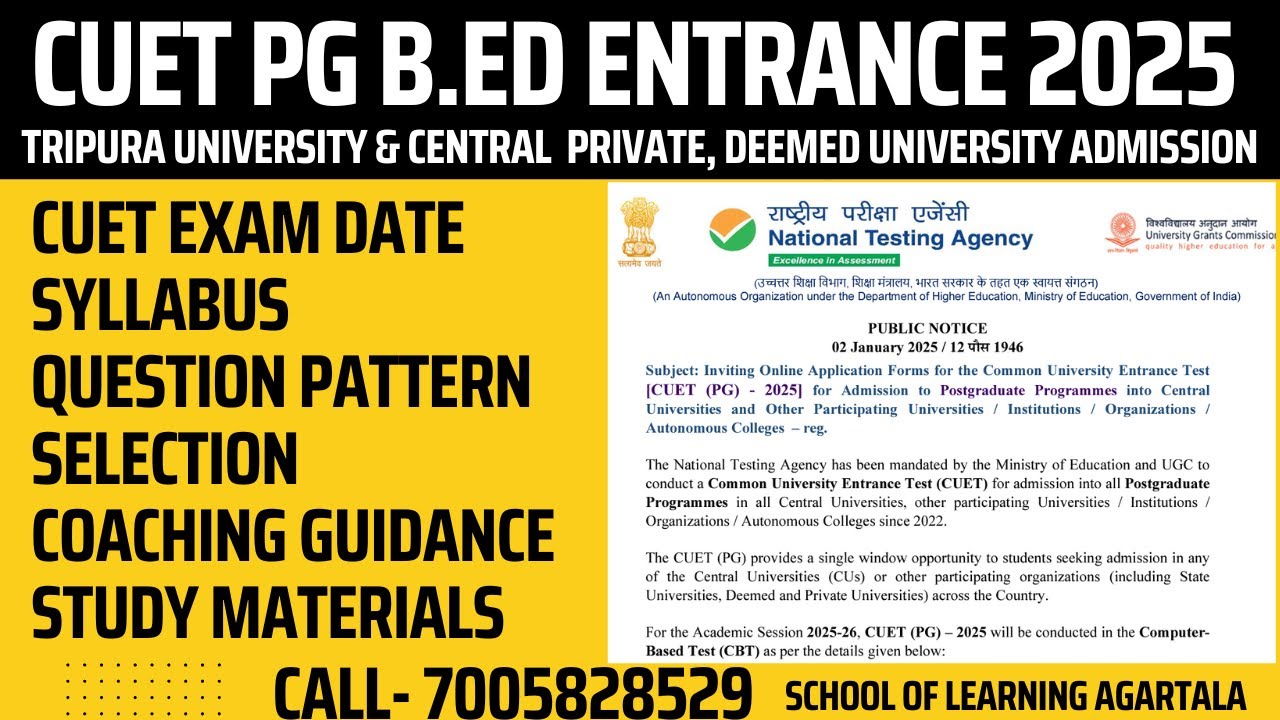 tripura-university-entrance-notice-2025-i-cuet-pg-cuet-b-ed-entrance-i