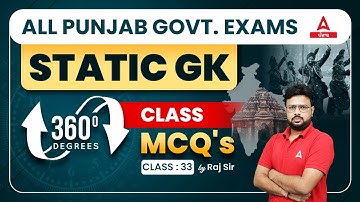 Static GK Classes For PSSSB VDO, Clerk, Cooperative Bank 2023 | By Rajkumar Sir #33