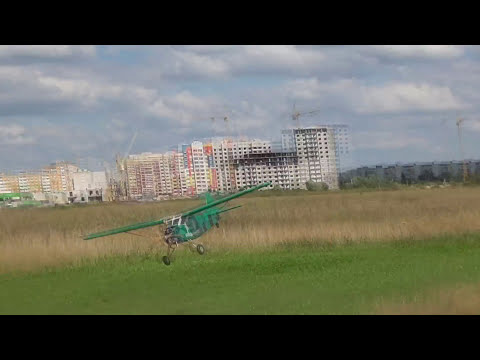 Як -12. размах крыла 2,5 метра. второй полет