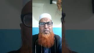 nazla zukam aur khansi k amasaig ilaj by Dr,Arshad ahmed sadiqa