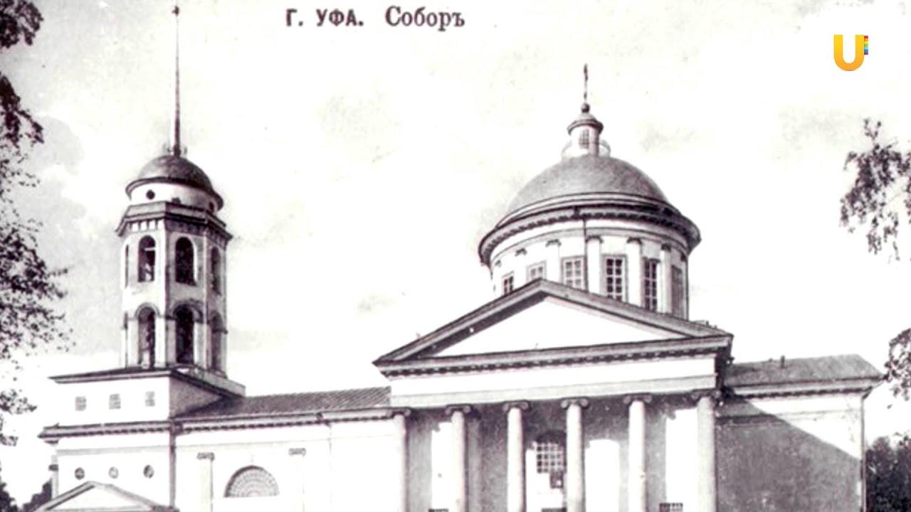 Город маркс волга