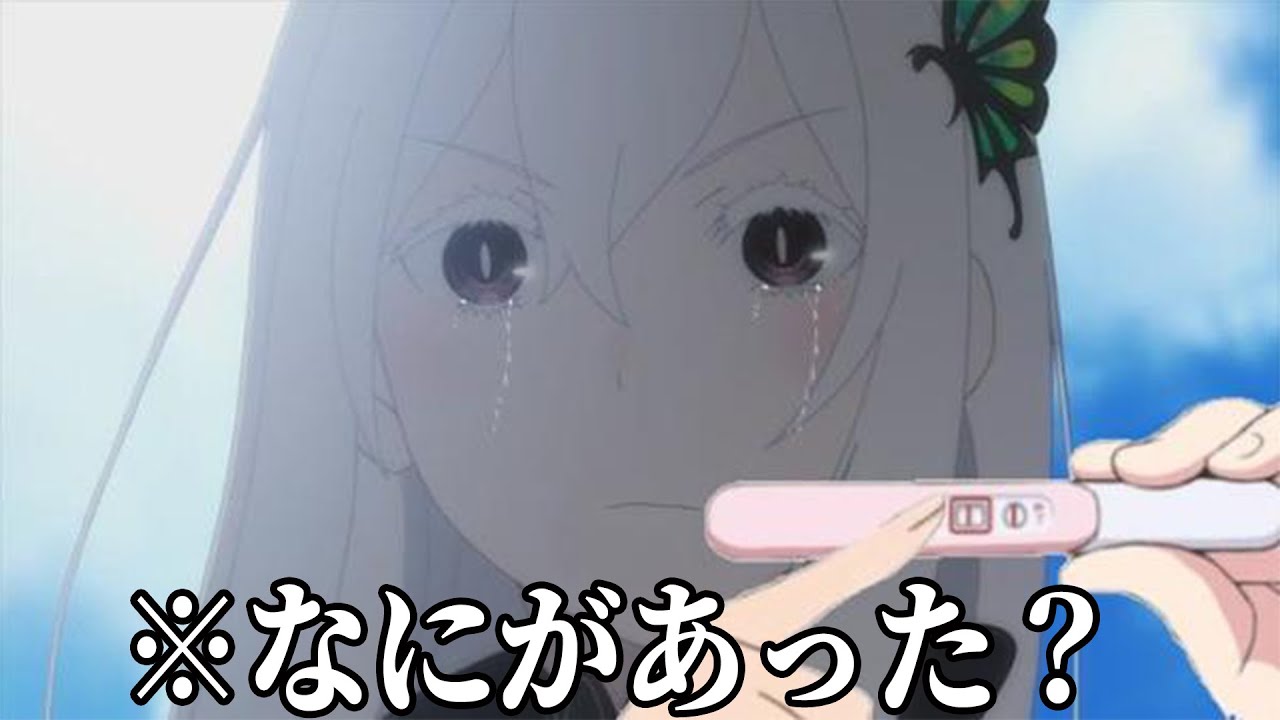 涙腺崩壊 見なきゃ人生損する感動恋愛アニメ10選 とんかつ先生 アニメランキング Youtube 涙腺崩壊 見なきゃ人生損する感動恋愛アニメ10選 とんかつ先生 アニメランキング Youtube