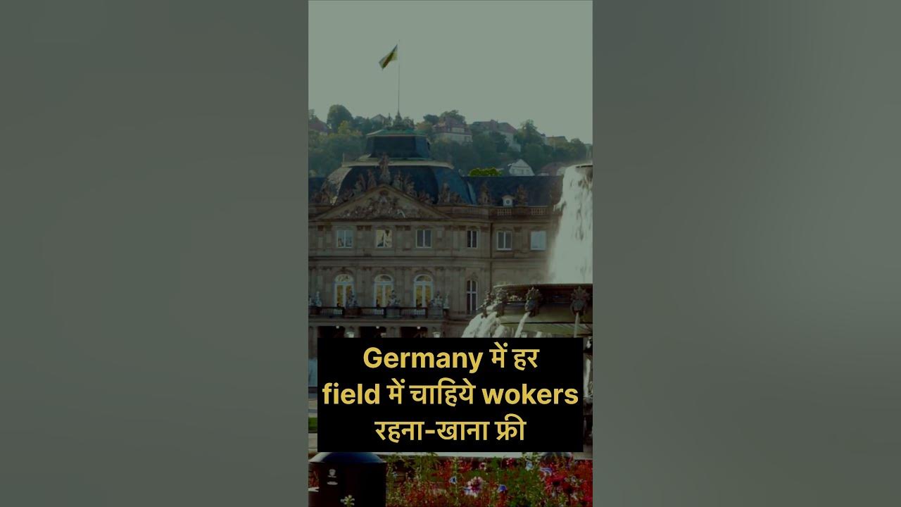 General Workers Jobs In Germany Jobs In Germany For Indians High general-workers-jobs-in-germany-jobs-in-germany-for-indians-high