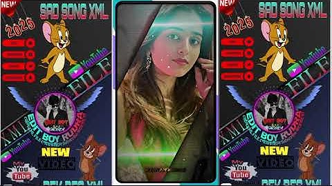 মায়াবীনি  আমার চোখ চেয়ে দেখো💔 Xml File📂 New #voicee XML ✅ New #trending Bangla Sad Song 💯