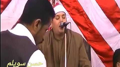 تلاوة ترفع أول مرة على اليوتوب الشيخ محمود القزاز ورائعة أخر القمر وأول الرحمن حسن سويلم 01062134941