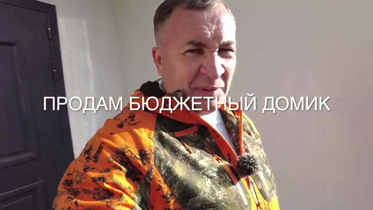 Металлоконструкции в Сочи дешево